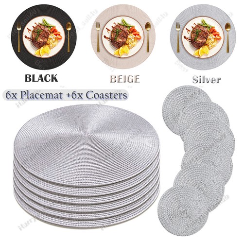 Set round placemats and - of,